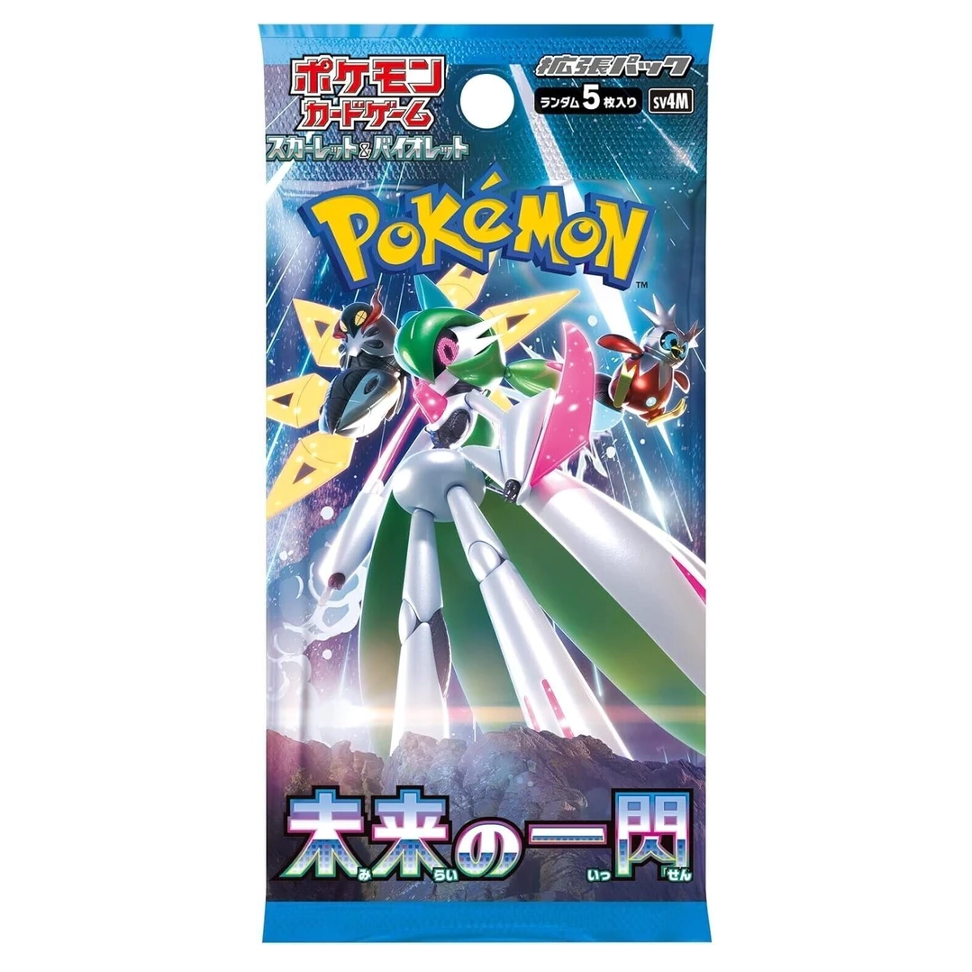 Japanese: AncientRoar & FutureFlash SV4M/K Booster Pack/Box