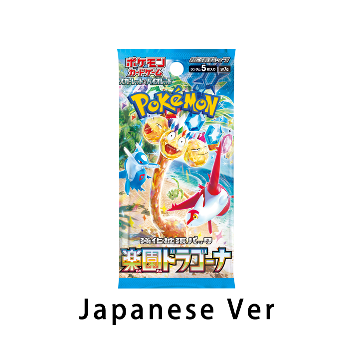 Japanese: SV7A Paradise Dragona Booster Packs/Box