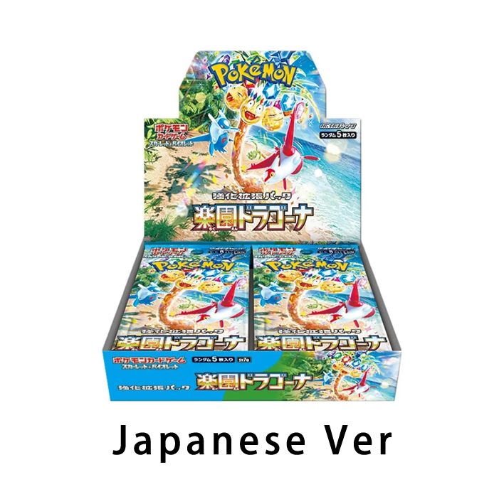 Japanese: SV7A Paradise Dragona Booster Packs/Box