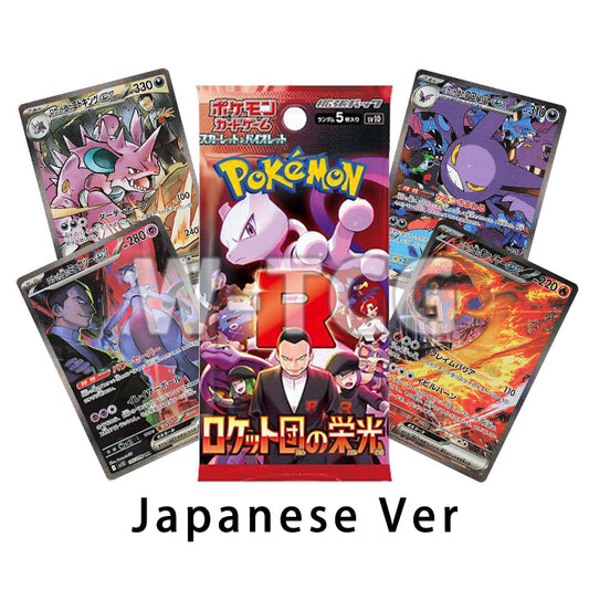 Japanese: The Glory of Team Rocket SV10 Booster Packs/Box (30 Packs)
