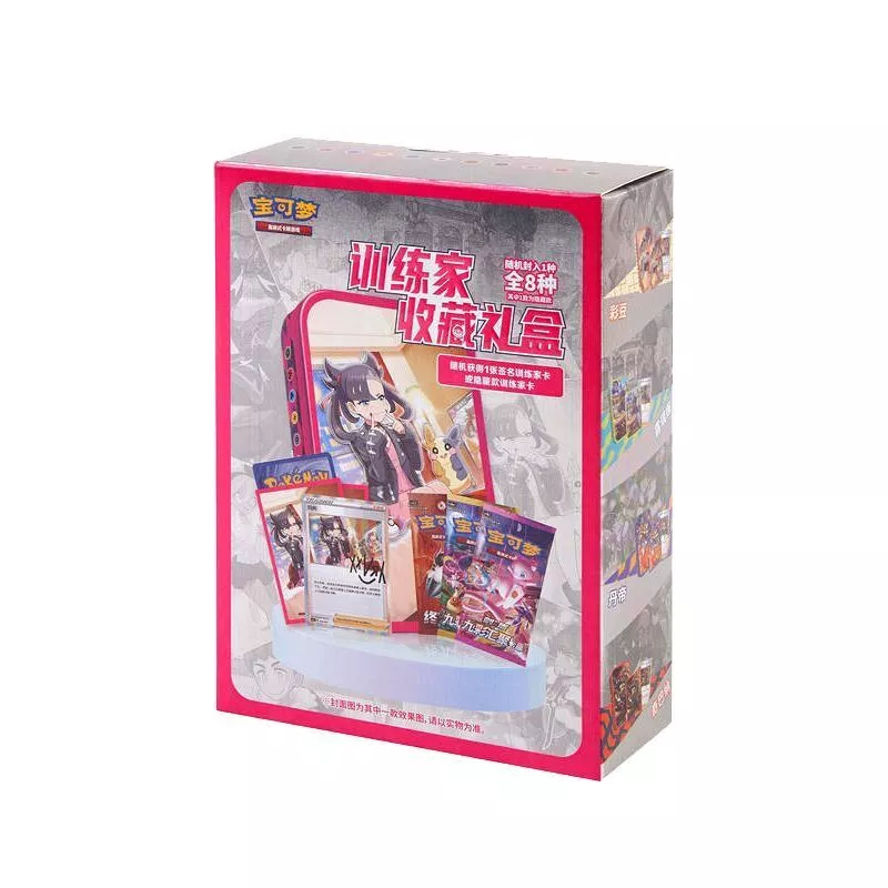 Pokemon:S-Chinese Marni Trainer Collection Box CSIC Y01 Gift Box (Chinese)