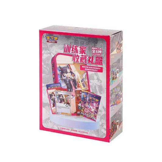 Pokemon:S-Chinese Marni Trainer Collection Box CSIC Y01 Gift Box (Chinese)