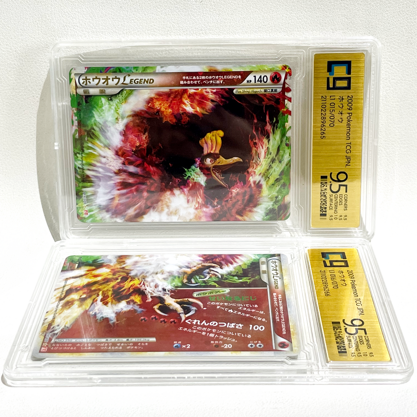 Japanese CG 9.5 Ho-Oh #015/070 #016/070 Legend 1st Edition HeartGold 2009 Pokémon TCG