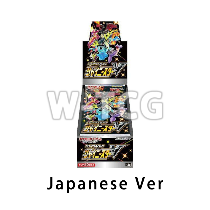 Japanese: Shiny Star V S4a Booster Box