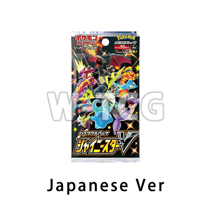 Japanese: Shiny Star V S4a Booster Box