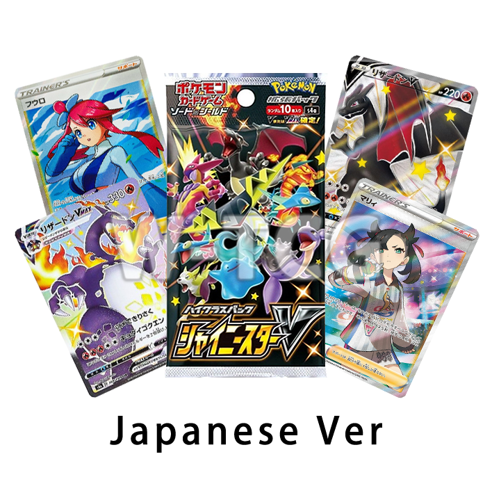 Japanese: Shiny Star V S4a Booster Box