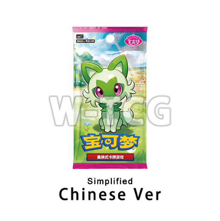 Simplified Chinese Gem box Gemstone CBB1C Booster Box Pokémon TCG