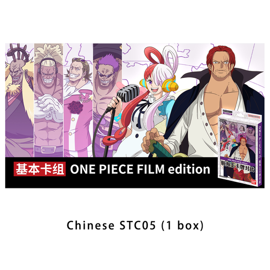 One Piece Starter Deck STC01-12 Set Simplified Chinese Sealed Starter Set