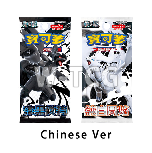 【NEW】T-Chinese SV11 Black Bolt White Flare Booster Box Pokémon TCG