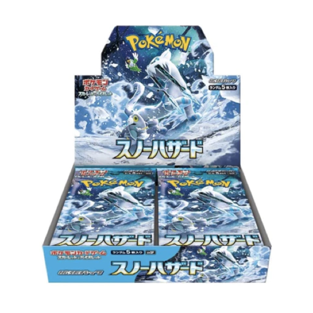 Japanese Pokemon Clay Burst & Snow Hazard Set Booster Box